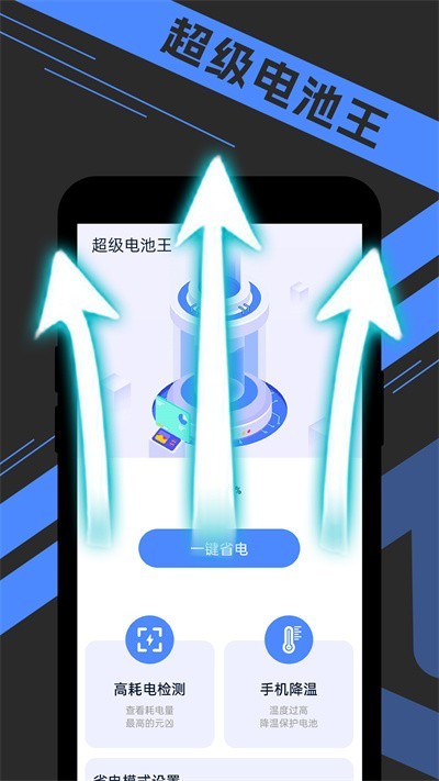 APP׿ؽͼ