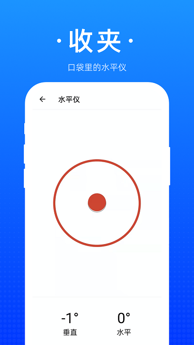ռAPP°ؽͼ
