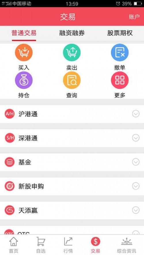 Ӯappͼ
