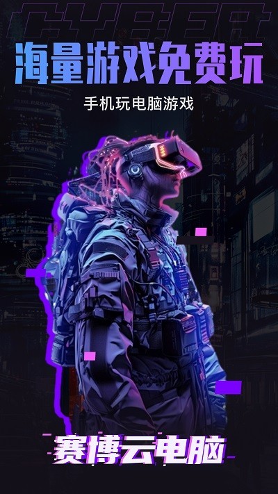 ƵAPP׿ؽͼ