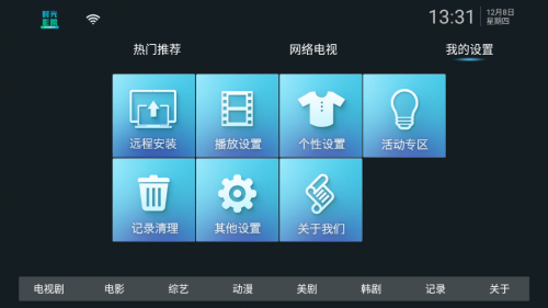 ʱӰԺTV°ͼ
