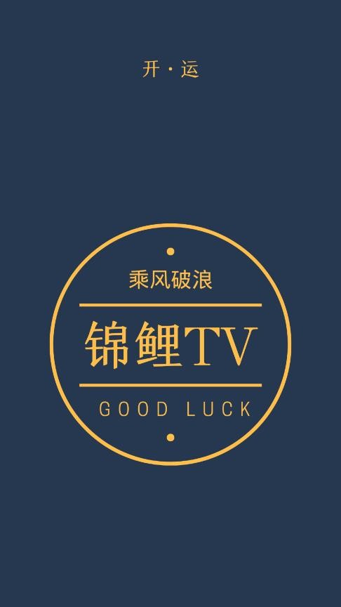 TV׷app°ͼ