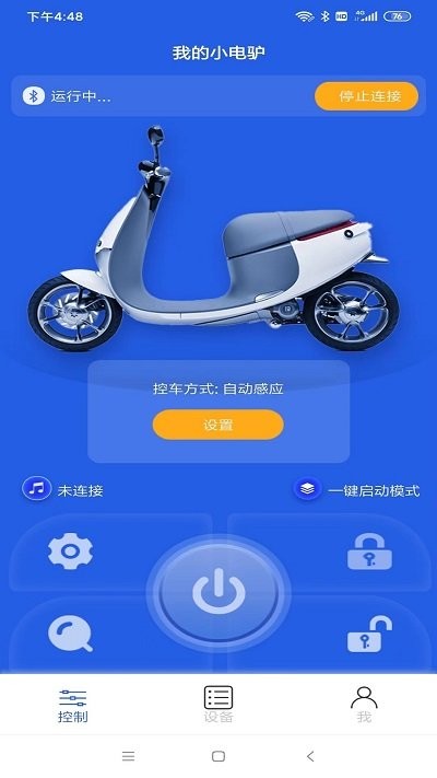 APP׿ؽͼ