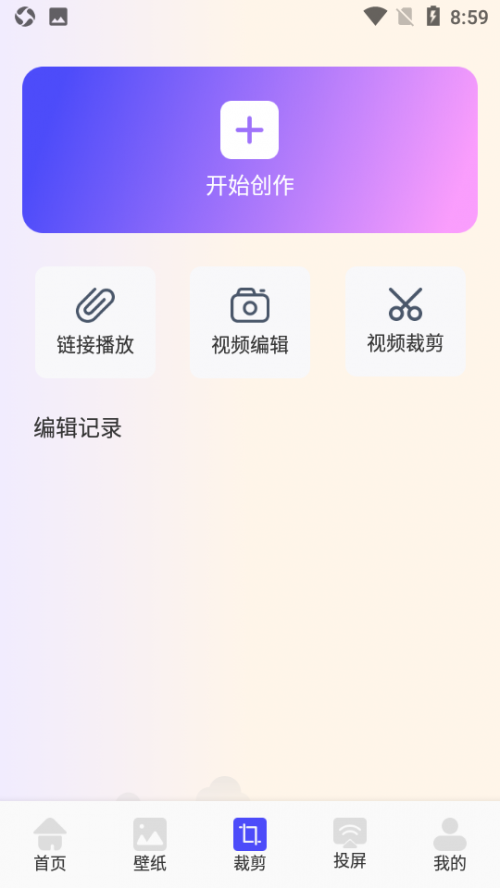 app°ͼ