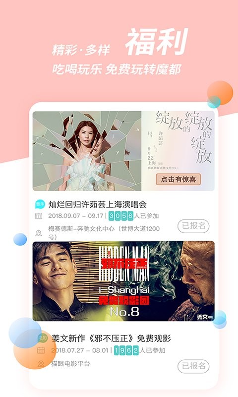 ishanghai°ؽͼ