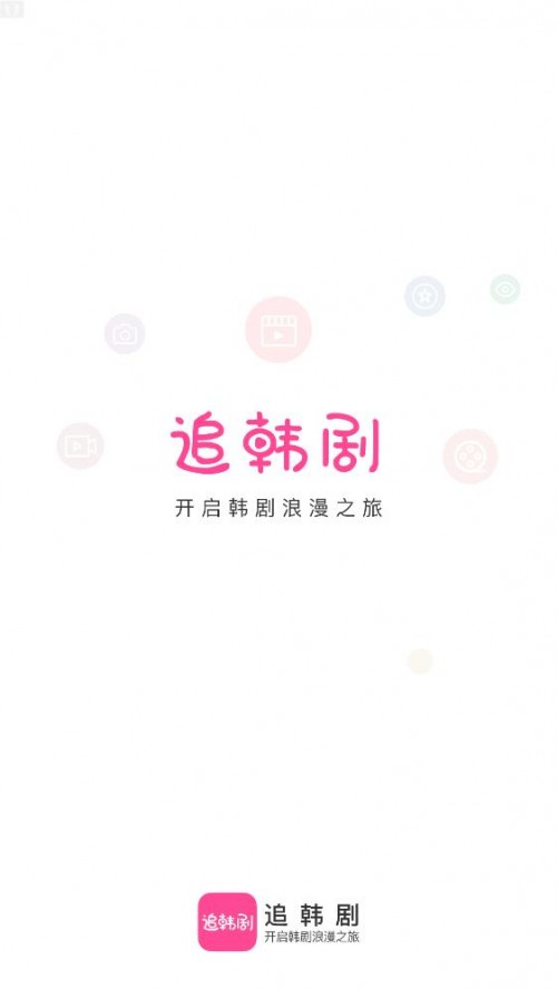 ׷app׿ͼ
