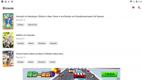 Anime TVٷͼ