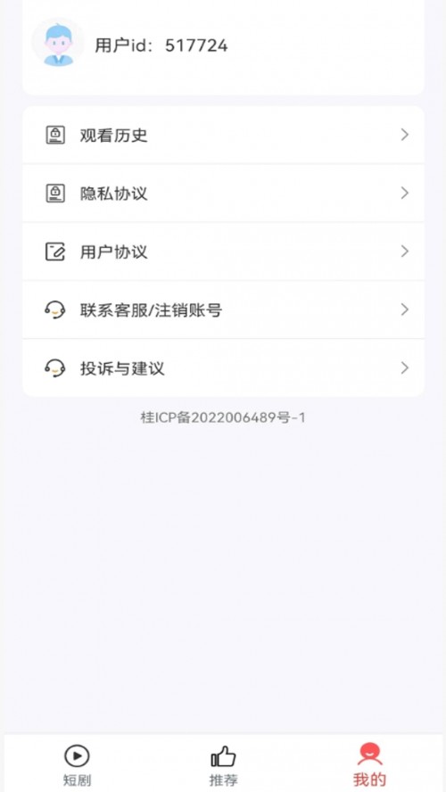 Сè̾app°ͼ