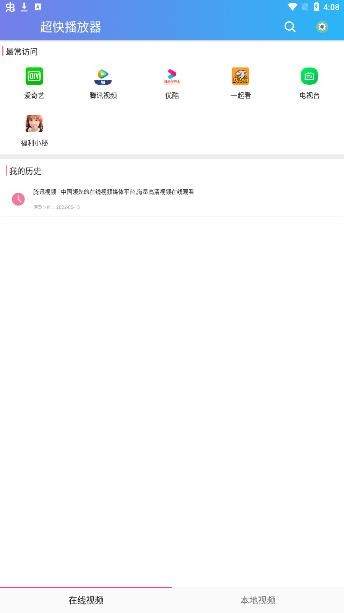 첥app°ͼ