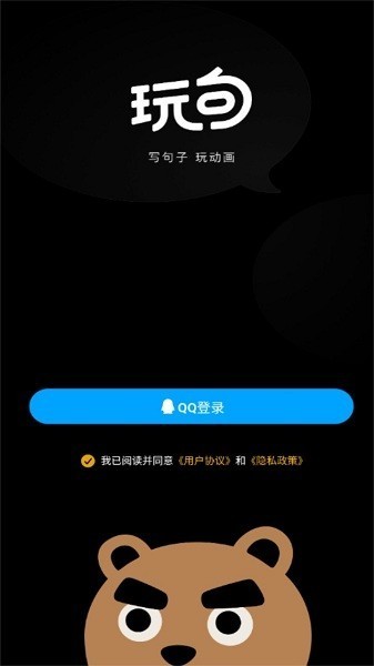 䶯appؽͼ