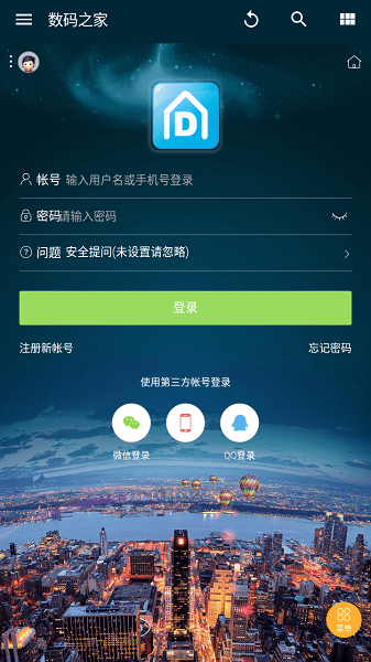 2023����֮���ֻ��ͻ���APP��ͼ