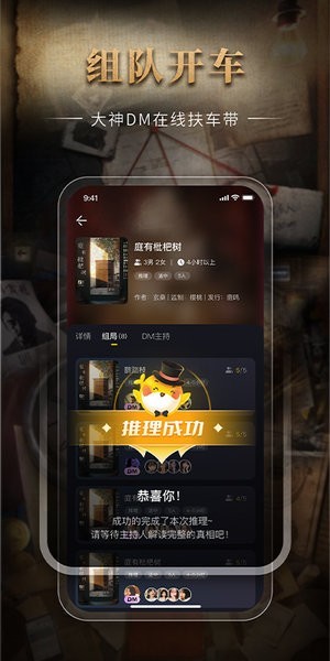 羨籾ɱAPPͼ