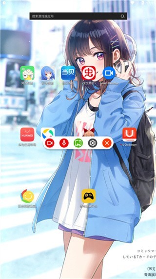 Screen Recorderؽͼ