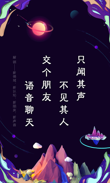 appͼ