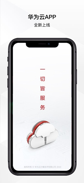 ΪƵapp°汾ͼ
