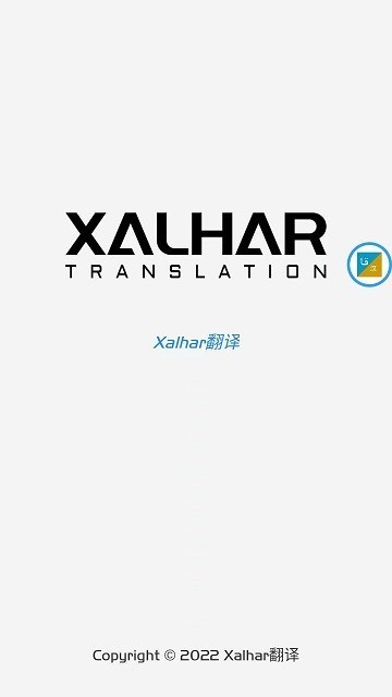 xalharappؽͼ