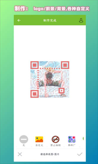 ϳά°ؽͼ