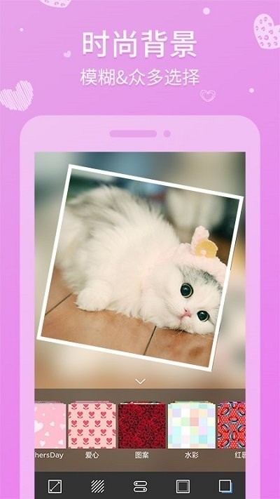 ƴͼappذװͼ