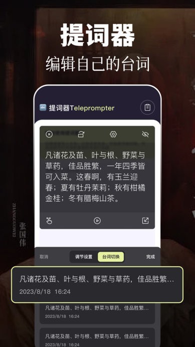 ĻӰAPPٷ°ؽͼ