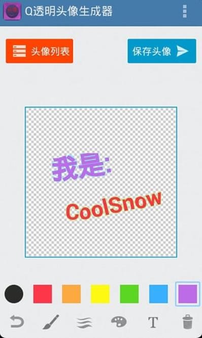͸ͷ°ؽͼ