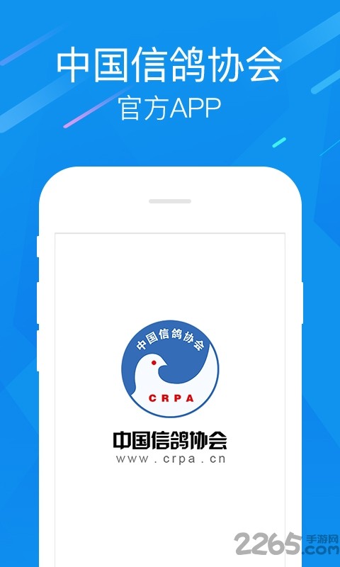 йŸЭappذװͼ