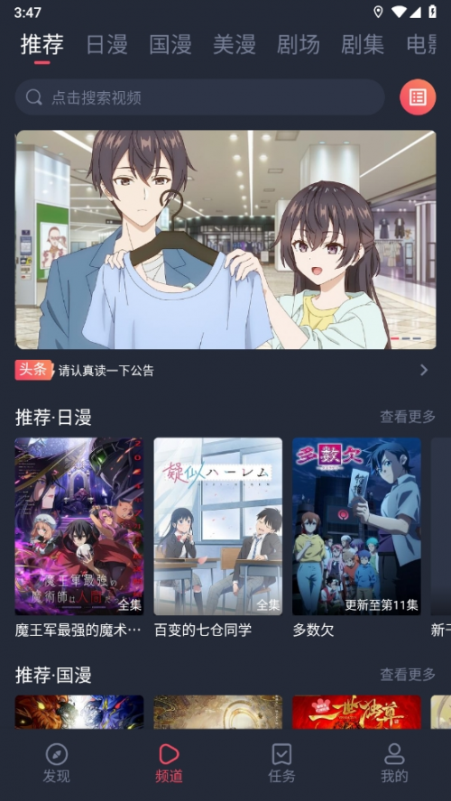 ȦAPPٷ°ؽͼ