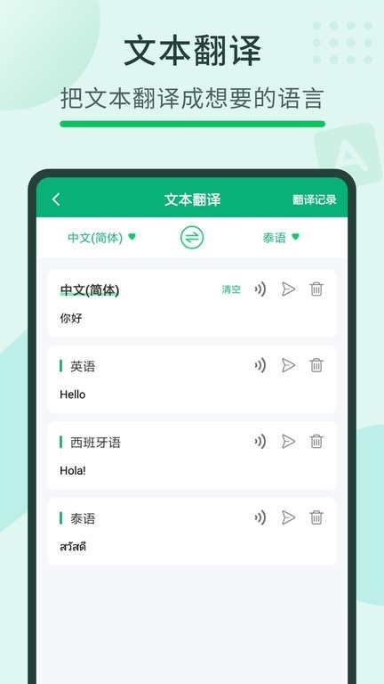 ַ뱦appؽͼ