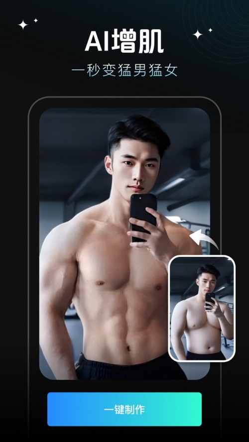 FacePlayѰؽͼ