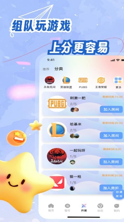 羺ֻappͼ