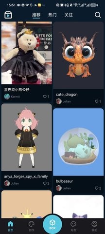 RealPlay appؽͼ