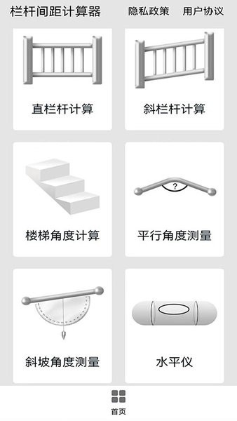 ˼appؽͼ