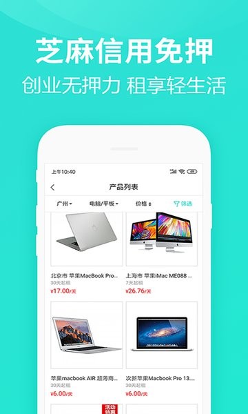 appٷͼ