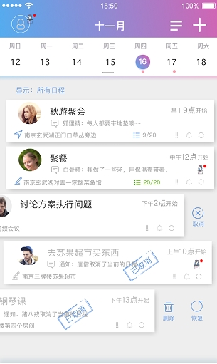 鼪ճappؽͼ