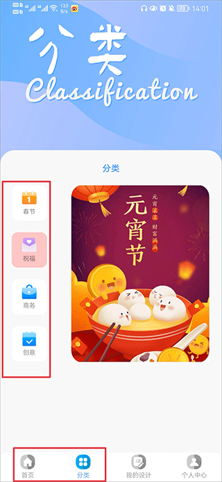 ͼappٷؽͼ