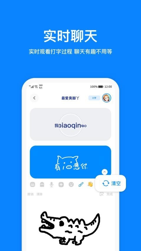 appٷͼ