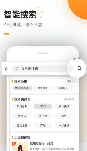ѧǹٷappؽͼ