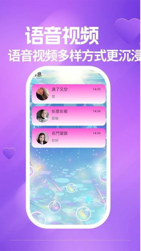 APPٷͼ
