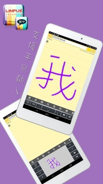 ʷ뷨appؽͼ