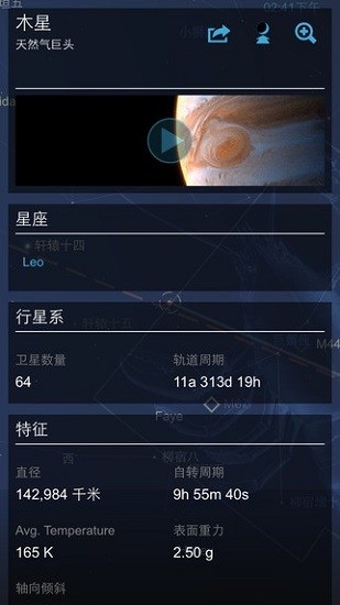 ͼstar chartٷؽͼ