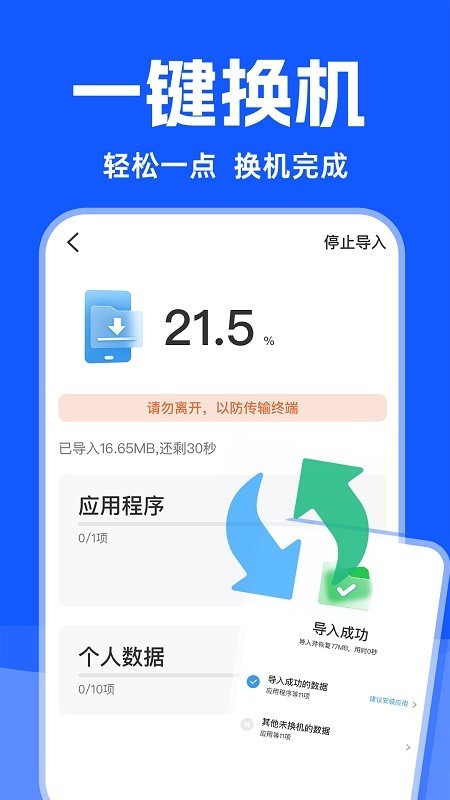 Ǩappؽͼ