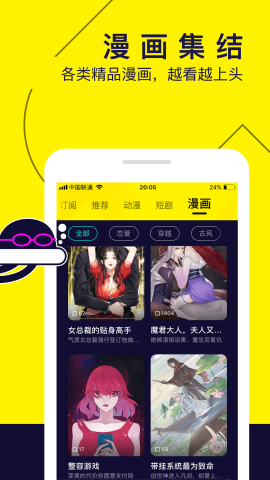 ˮĸAPP2024ٷ°ؽͼ