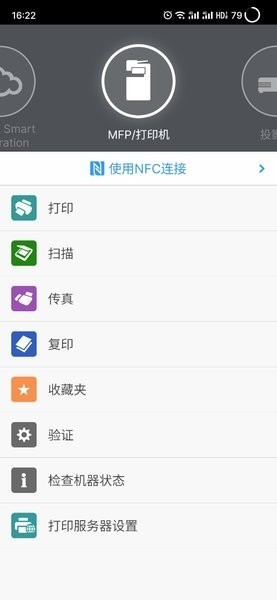 connectorؽͼ