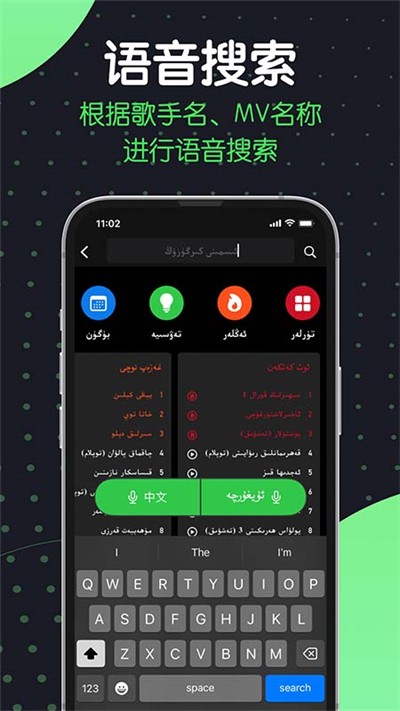 Sinzar APP 2024°ؽͼ