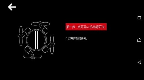 shrc˻appؽͼ