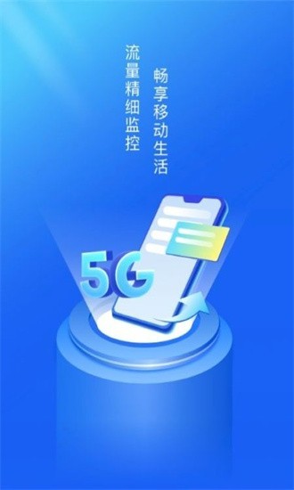 ǿwifiʿappؽͼ