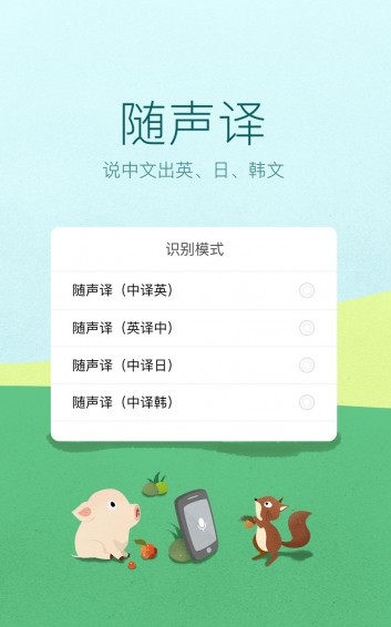 Ѷ뷨 ʷ汾ؽͼ