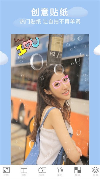 лƬ༭appؽͼ