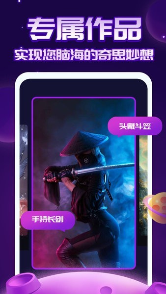 ai滭ָappؽͼ
