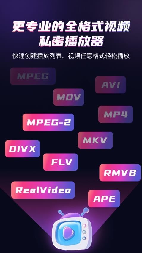 ҹѰAPPͼ