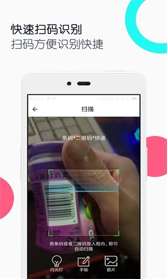 άappؽͼ
